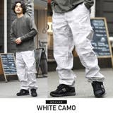 ホワイトカモ | Rothco Digital Camo Tactical BDU Pants | jiggysshopselect