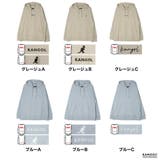 カンゴール パーカー メンズ | jiggysshopselect | 詳細画像3 