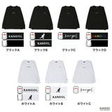 カンゴール トレーナー ビッグシルエット◆KANGOL | jiggysshopselect | 詳細画像2 