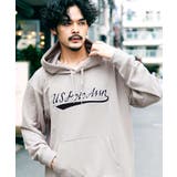 グレージュB | ブランド メンズ パーカー◆U | jiggysshopselect