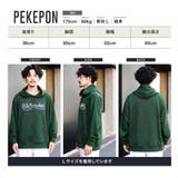 ブランド メンズ パーカー◆U | jiggysshopselect | 詳細画像13 
