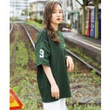 ダークグリーンA | ◆US POLO ASSN | jiggysshopselect