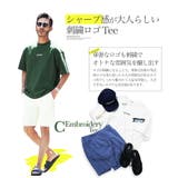 ◆US POLO ASSN | jiggysshopselect | 詳細画像7 
