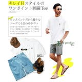 ◆US POLO ASSN | jiggysshopselect | 詳細画像8 