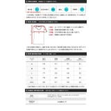 ◆THE NORTH FACETHE | jiggysshopselect | 詳細画像3 