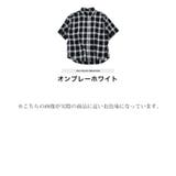 ◆US POLO ASSN | jiggysshopselect | 詳細画像4