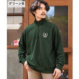 グリーンB | ◆US POLO ASSN | jiggysshopselect