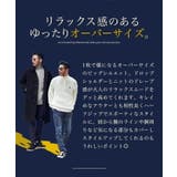 ◆US POLO ASSN | jiggysshopselect | 詳細画像6