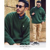 グリーン | ◆US POLO ASSN | jiggysshopselect