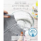◆US POLO ASSN | jiggysshopselect | 詳細画像10