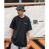 CREATURE クリーチャー BANNERS | jiggysshopselect | 詳細画像3