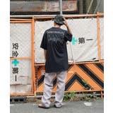 CREATURE クリーチャー BANNERS | jiggysshopselect | 詳細画像6