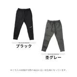 ◆STARTER ポンチテックパンツ◆テックパンツ ジョガーパンツ | jiggysshopselect | 詳細画像2