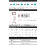 ◆STARTER ポンチテックパンツ◆テックパンツ ジョガーパンツ | jiggysshopselect | 詳細画像3
