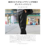 ◆STARTER ポンチテックパンツ◆テックパンツ ジョガーパンツ | jiggysshopselect | 詳細画像4