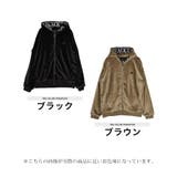 ◆STARTER フェイクファー フーディーブルゾン◆ブルゾン | jiggysshopselect | 詳細画像2