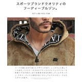 ◆STARTER フェイクファー フーディーブルゾン◆ブルゾン | jiggysshopselect | 詳細画像4