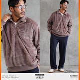 aモカ | カンゴール ボア スタンド襟 | jiggysshopselect