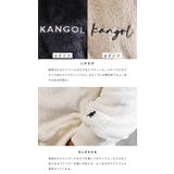 カンゴール ボア スタンド襟 | jiggysshopselect | 詳細画像4 