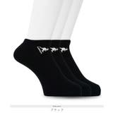 ブラック | KANGOL カンゴール スニーカーソックス3足セット | jiggysshopselect