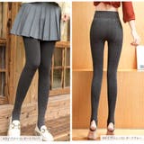 タイツ トレンカ 裏起毛 | JOCOSA | 詳細画像9 