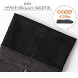 タイツ トレンカ 裏起毛 | JOCOSA | 詳細画像11 