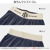 ワイドパンツ リブ コーデュロイパンツ | JOCOSA | 詳細画像7 