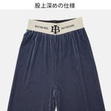 ワイドパンツ リブ コーデュロイパンツ | JOCOSA | 詳細画像8 