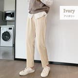 アイボリー | テーパードパンツ コーデュロイパンツ ルームウェア | JOCOSA