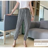 Ｄ(ギンガムチェック) | ジョガーパンツ ルームウェア ロングパンツ | JOCOSA