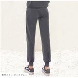 裏起毛パンツ ジョガーパンツ ルームウェア | JOCOSA | 詳細画像4 