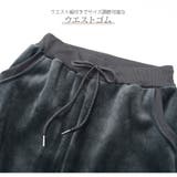 裏起毛パンツ ジョガーパンツ ルームウェア | JOCOSA | 詳細画像7 