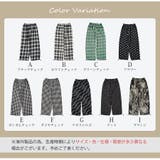 ジョガーパンツ 薄手 ワイドパンツ | JOCOSA | 詳細画像2