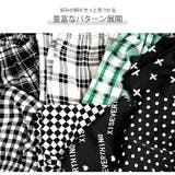 ジョガーパンツ 薄手 ワイドパンツ | JOCOSA | 詳細画像15