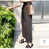 H(ドット) | ジョガーパンツ 薄手 ワイドパンツ | JOCOSA