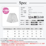 ショートパンツ 膝上 ポケット | JOCOSA | 詳細画像11