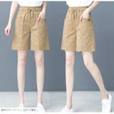ショートパンツ 膝上 ポケット | JOCOSA | 詳細画像17