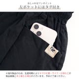 ショートパンツ 膝上 ポケット | JOCOSA | 詳細画像8