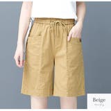 ベージュ | ショートパンツ 膝上 ポケット | JOCOSA