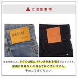 フロントスリット フレアデニム フレアパンツ | JOCOSA | 詳細画像13 