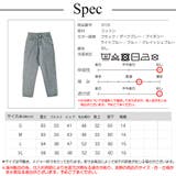 デニムパンツ ストレート ロング丈 | JOCOSA | 詳細画像12