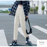 アイボリー | デニムパンツ ストレート ロング丈 | JOCOSA