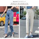 デニムパンツ ストレート ロング丈 | JOCOSA | 詳細画像8