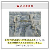 デニムパンツ ストレート ロング丈 | JOCOSA | 詳細画像11