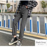 ダークグレー | デニムパンツ ストレート ロング丈 | JOCOSA