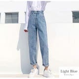 ライトブルー | デニムパンツ ストレート ロング丈 | JOCOSA