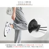 ジョガーパンツ 薄手 ワイドパンツ | JOCOSA | 詳細画像8