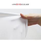 ジョガーパンツ 薄手 ワイドパンツ | JOCOSA | 詳細画像12