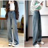 裏起毛 デニム ハイウエスト | JOCOSA | 詳細画像14 