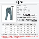 スキニー カットオフ デニム | JOCOSA | 詳細画像21